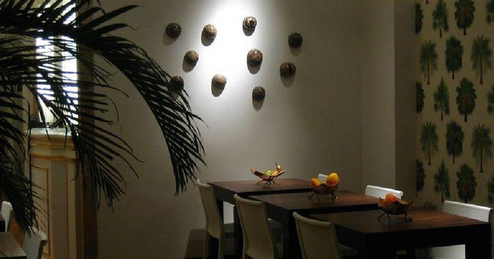 סלבאדור Aram Yami Boutique Hotel מראה חיצוני תמונה
